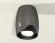 Комплект потолочного светильника Ambrella light Techno Spot XC (C1123, N7002) XS1123002