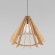 Подвесной светильник TK Lighting 10436 Eris