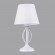 Настольная лампа Rivoli Facil 2043-501 1 * E14 40 Вт классика