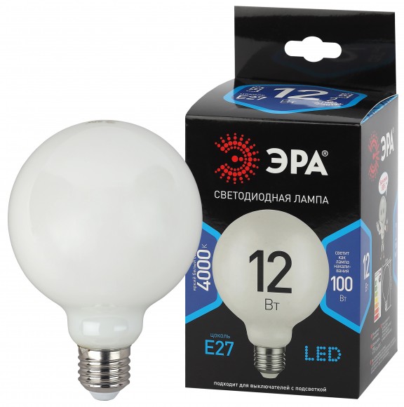 Лампочка светодиодная ЭРА F-LED G95-12w-840-E27 OPAL E27 / Е27 12Вт филамент шар матовый нейтральный белый свет