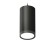 Комплект подвесного светильника Ambrella light Techno Spot XP (A2333, C8162, N8113) XP8162012
