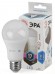Б0031700 Лампочка светодиодная ЭРА STD LED A60-17W-840-E27 E27 / Е27 17Вт груша нейтральный белый свет