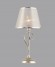 Настольная лампа Rivoli Govan 2044-501 1 * E14 40 Вт классика