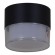 Потолочный светодиодный светильник Reluce 81155-9.5-001MN LED7W BK