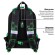Ранец BRAUBERG KIDS START, 1 отделение, 2 кармана, "Green ball", 35х26х13 см, 272092