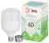 LED POWER T100-60W-840-E27/E40 GL Лампа светодиодная ЭРА GREEN LINE LED POWER T100-60W-840-E27/E40 GL Е27/Е40 60 Вт колокол яркий белый свет