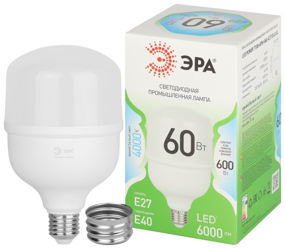 LED POWER T100-60W-840-E27/E40 GL Лампа светодиодная ЭРА GREEN LINE LED POWER T100-60W-840-E27/E40 GL Е27/Е40 60 Вт колокол яркий белый свет
