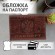 Обложка для паспорта натуральная кожа краст, герб РФ + "ПАСПОРТ РОССИЯ", коньяк, BRAUBERG, 238210
