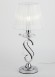 Настольная лампа Rivoli Congelato 3020-601 1 x E14 40 Вт модерн