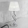 Настольная лампа Rivoli Congelato 3020-601 1 x E14 40 Вт модерн