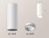 Комплект потолочного светильника Ambrella light Techno Spot XC (C6342, N6120) XS6342001