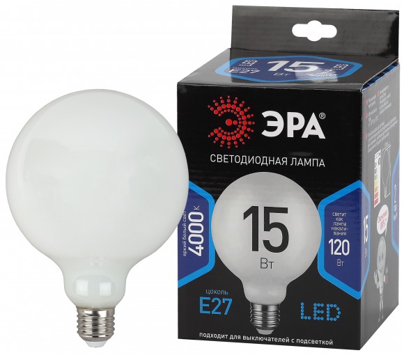 Лампочка светодиодная ЭРА F-LED G125-15w-840-E27 OPAL E27 / Е27 15Вт филамент шар матовый нейтральный белый свет