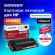Картридж лазерный SONNEN (SH-CF259X) для HP LJP M404dn/M404dw/M404n/M428dw/M428fdn/M304a, ресурс 10000 стр., 364097