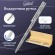 Ручка подарочная шариковая GALANT "ASTRON SILVER", корпус серебристый, детали хром, узел 0,7 мм, синяя, 143527