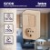 Б0036172 2-706-11 Intro Блок розетка+выкл. двойной верт. 10(16)А-250В, IP20, ОУ, Quadro, сосна (6/120/1440)