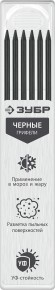 ЗУБР черные, d 2,8 мм, HB, 6 шт грифели для автоматического карандаша (06313-2)