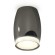 Комплект потолочного светильника Ambrella light Techno Spot XC (C1123, N7160) XS1123022