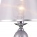 Настольная лампа Rivoli Avise 2046-501 1 * E14 40 Вт классика