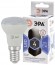 Лампочка светодиодная ЭРА STD LED R39-4W-860-E14 Е14 / Е14 4Вт рефлектор холодный дневной свет