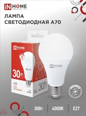 4690612024127 Лампа сд LED-A70-VC 30Вт 230В Е27 3000К 2850Лм IN HOME