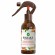 Освежитель воздуха 236 мл, AIRWICK BOTANICA "Розовый грейпфрут и марокканская мята", триггер, 3262051
