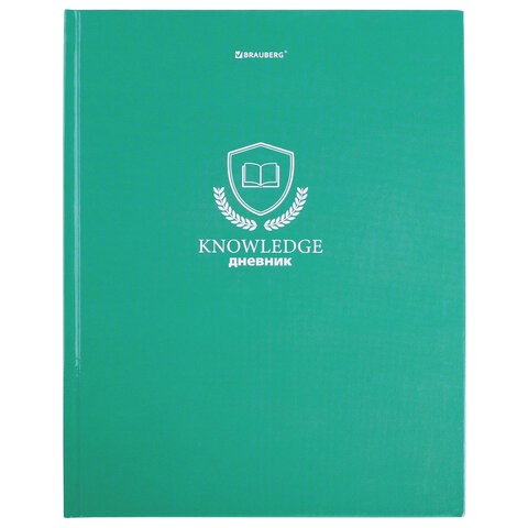 Дневник 5-11 класс 48 л., твердый, BRAUBERG, глянцевая ламинация, с подсказом, "Knowledge", 106632