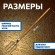 77144544 Вилы Tramontina 77144544 4 х рогие, рукоятка эвкалипт