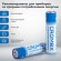 Батарейки алкалиновые "мизинчиковые" КОМПЛЕКТ 12 шт., CROMEX Alkaline, AAA (LR03, 24A), спайка, 456259