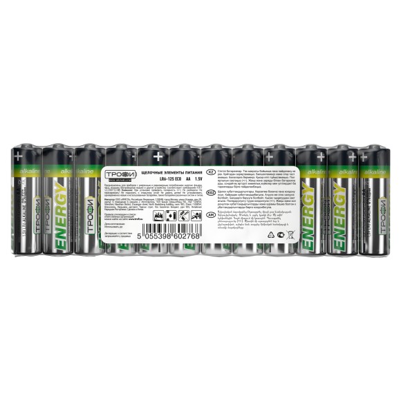 Б0027814 Батарейки Трофи LR6-12S ENERGY Alkaline (60/720/21600)