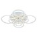 Потолочная светодиодная люстра Profit Light 8076/8 WHT