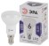 Б0048023 Лампочка светодиодная ЭРА STD LED R50-6W-860-E14 Е14 / Е14 6Вт рефлектор холодный дневной свет