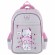 Рюкзак BRAUBERG FAVOUR, 2 отделения, 3 кармана, "Fluffy kittens", 40х29х15 см, 271417
