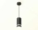 Комплект подвесного светильника Ambrella light Techno Spot XP (A2333, C8162, N8445) XP8162026