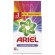 Стиральный порошок автомат 6 кг ARIEL (Ариэль) Color, 1001895