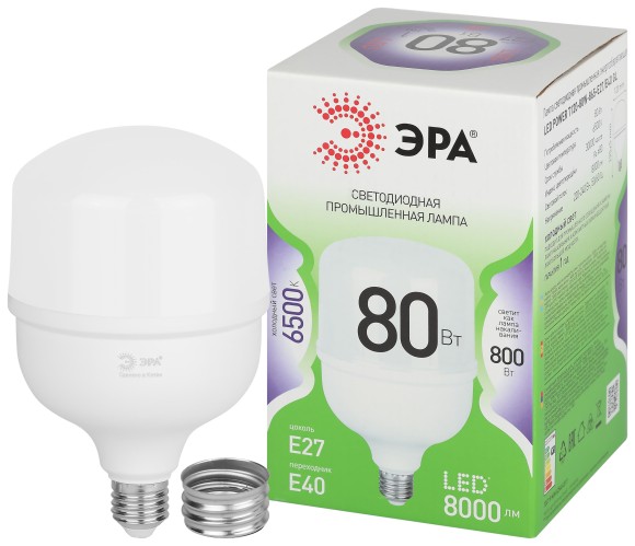 LED POWER T120-80W-865-E27/E40 GL Лампа светодиодная ЭРА GREEN LINE LED POWER T120-80W-865-E27/E40 GL Е27/Е40 80 Вт колокол холодный свет