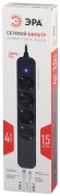 USF-4es-1,5m-2xUSBAC-B Сетевой фильтр ЭРА USF-4es-1,5m-2xUSBAC-B с базовой защитой с заземлением с выкл. 4 розетки+2xUSBA+C 2,4A 1,5м 10А