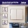 Б0027602 1-104-02 Intro Выключатель двойной, 10А-250В, IP20, СУ, Plano, сл.кость (10/200/2400)