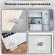 Блок самоклеящийся прозрачный (стикеры) BRAUBERG TRANSPARENT 90х70 мм, 50 листов, 115206
