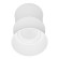 Накладной светильник Lumina Deco Riston LDC 8053-C WT