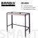 Стол BRABIX "Smart CD-009", 800х455х795 мм, ЛОФТ, складной, металл/ЛДСП дуб, каркас черный, 641874