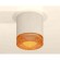 Комплект накладного светильника Ambrella light Techno Spot XS7401024 SWH/CF белый песок/кофе (C7401, N7195)