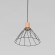 Подвесной светильник TK Lighting 10156 Modesto