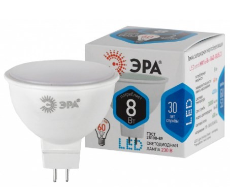 Лампочка светодиодная ЭРА STD LED MR16-8W-840-GU5.3 GU5.3 8Вт софит нейтральный белый свет