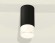 Комплект накладного светильника Ambrella light Techno Spot XS (C8162, N8402) XS8162003
