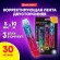 Корректирующая лента двусторонняя 5 мм x 10 м, КОМПЛЕКТ 3 штуки, BRAUBERG "Grade", блистер, 271942