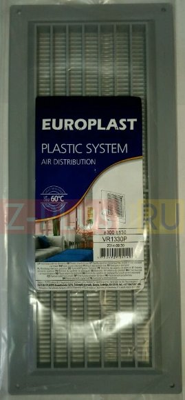 vr1330p_zplusru.jpg
