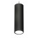Комплект подвесного светильника Ambrella light Techno Spot XP (A2333, C8192, N8113) XP8192001