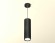 Комплект подвесного светильника Ambrella light Techno Spot XP (A2333, C8192, N8113) XP8192001