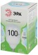 LED POWER T140-100W-840-E27/E40 GL Лампа светодиодная ЭРА GREEN LINE LED POWER T140-100W-840-E27/E40 GL Е27/Е40 100 Вт колокол яркий белый свет
