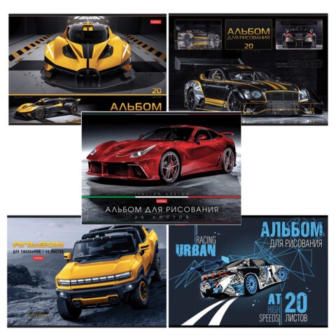 Альбом для рисования А4 20 л., скоба, обложка картон, HATBER, 205х290 мм, "Автотюнинг", 079712, 20А4В